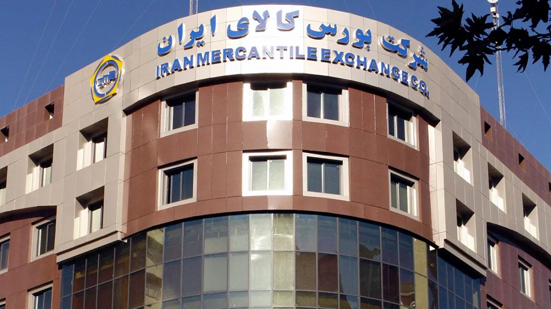 افزایش ۳۹ درصدی ارزش معاملات در بورس کالا