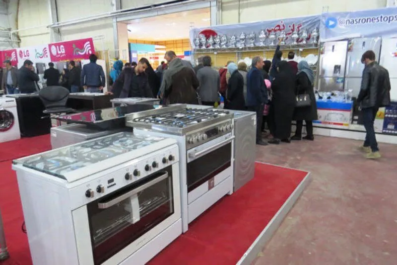 بیستمین نمایشگاه بین‌المللی لوازم‌خانگی آغاز به‌کار کرد