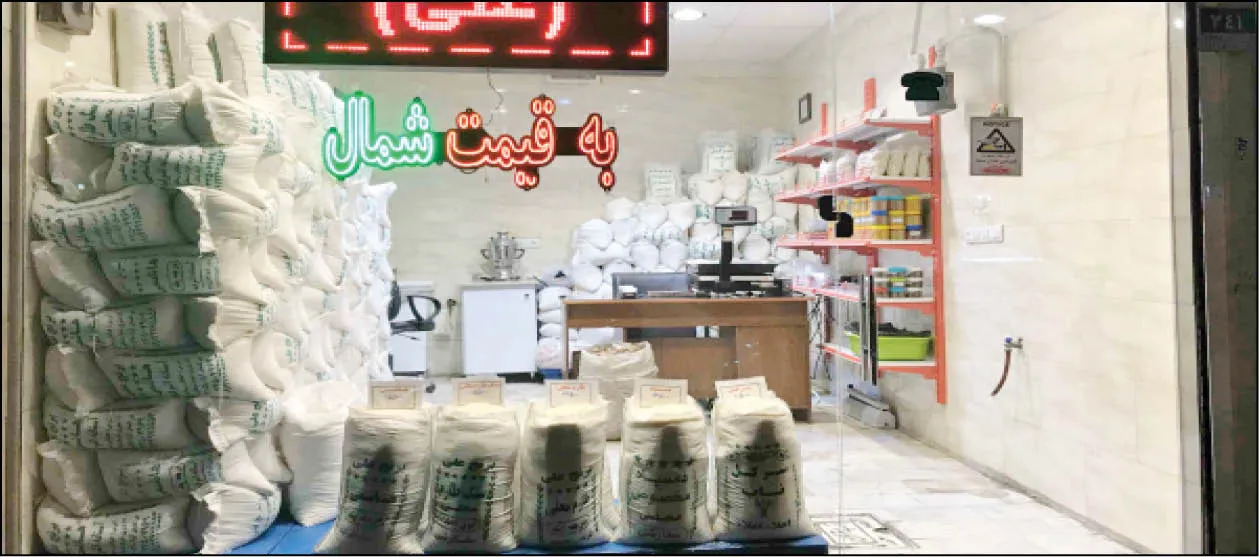 تورم ۵/۶ درصدی قیمت برنج در بهار