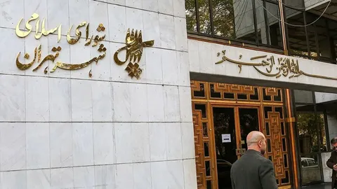 شورای شهر آینده تهران چه شکلی خواهد بود؟ پیش‌بینی مهم مرتضی طلایی