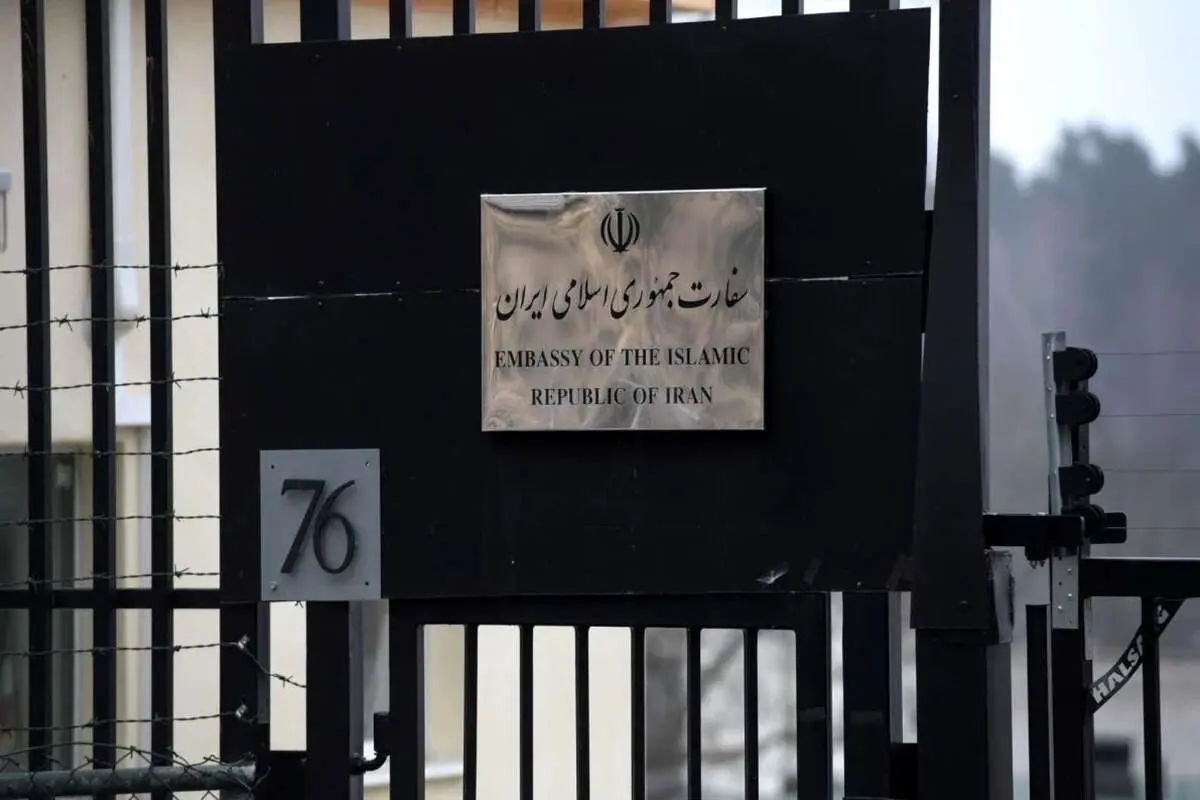 سفارت ایران در سوئد