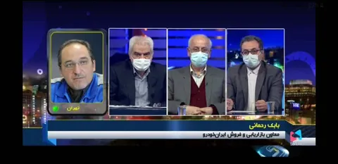 ظرف پنج سال آینده هیچ یک از خودرو‌های قدیمی فعلی تولید نخواهد شد