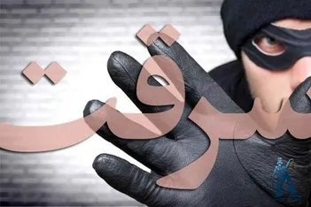 فیلم/ لحظه ربودن موبایل پاکبان مشهدی