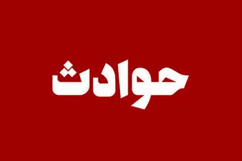 فیلم/لحظه نجات یک کارگر ساختمانی در برزیل که از طناب ایمنی آویزان شده بود