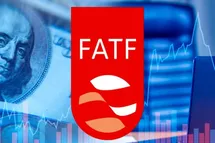 چرا FATF با یک امضا حل نمی‌شود؟ / پشت پرده هزینه‌های اقتصاد تحریمی ایران