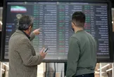 بورس تهران دوباره منفجر شد ؛ مقایسه رالی ۱۴۰۵ با انفجار نقدینگی ۱۳۹۹