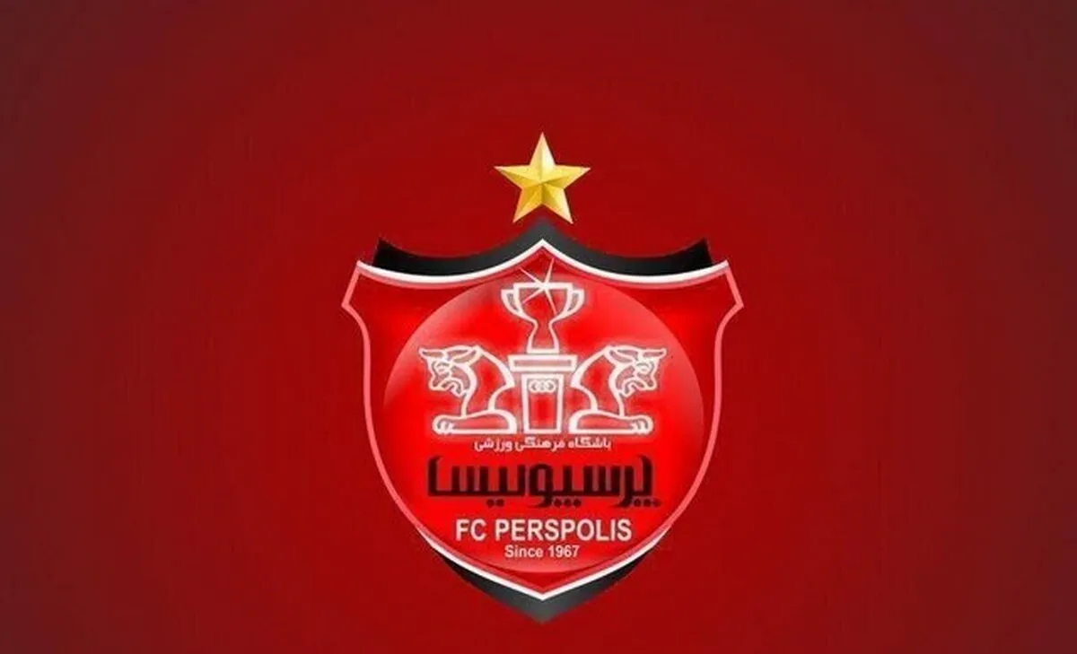 واکنش باشگاه پرسپولیس نسبت به اعتصاب بازیکنان این تیم
