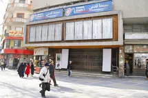 پشت پرده رکود عجیب سینما؛ جنگ، تورم یا فیلم‌های بی‌مخاطب؟