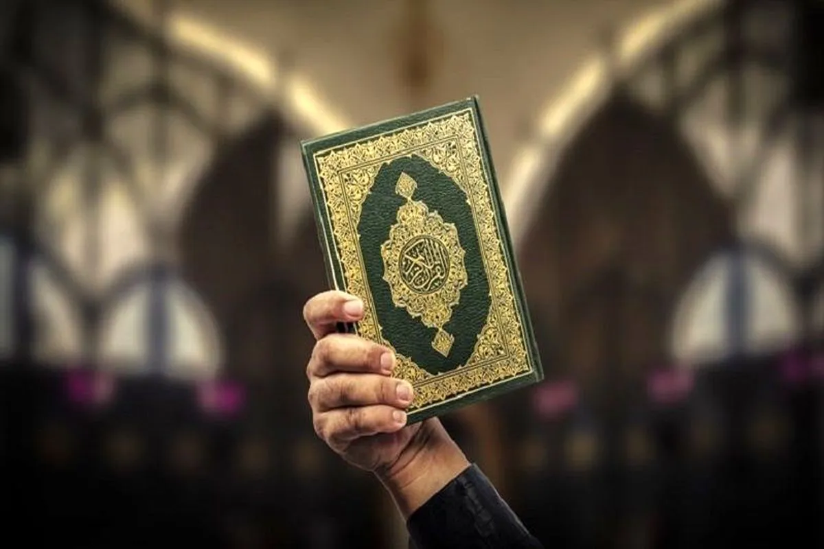 اعتراض آلمان به حملات علیه کتاب مقدس مسلمانان
