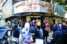 «دارو نیست»؛ چرا بیماران از این داروخانه به آن داروخانه سرگردان می‌شوند؟
