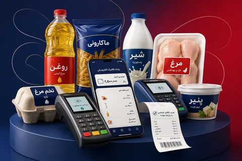 زمان واریز کالابرگ عوض شد؛ این گروه‌ها باید تا شهریور منتظر بمانند