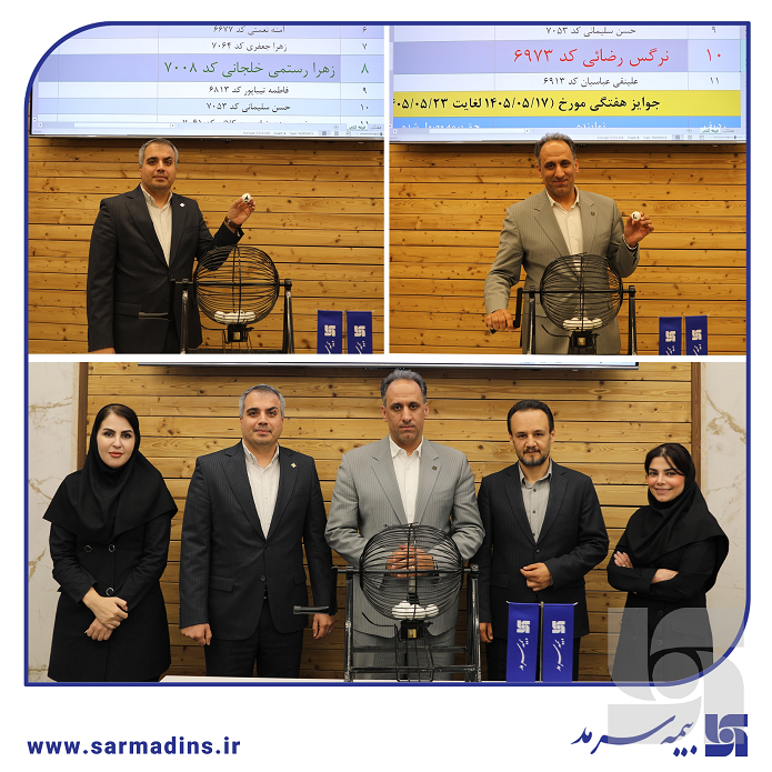 ایستگاه سوم جشنواره «آلتینشو» از راه رسید؛ برترینهای هفته هفتم و هشتم مشخص شدند ایستگاه سوم جشنواره «آلتینشو» از راه رسید؛ برترینهای هفته هفتم و هشتم مشخص شدند