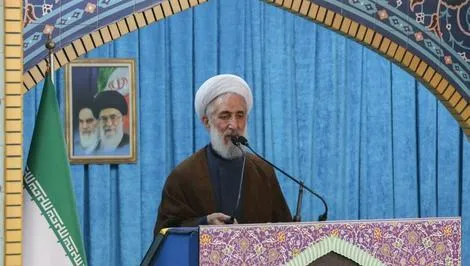 نماز جمعه فردا به امامت آیت الله صدیقی