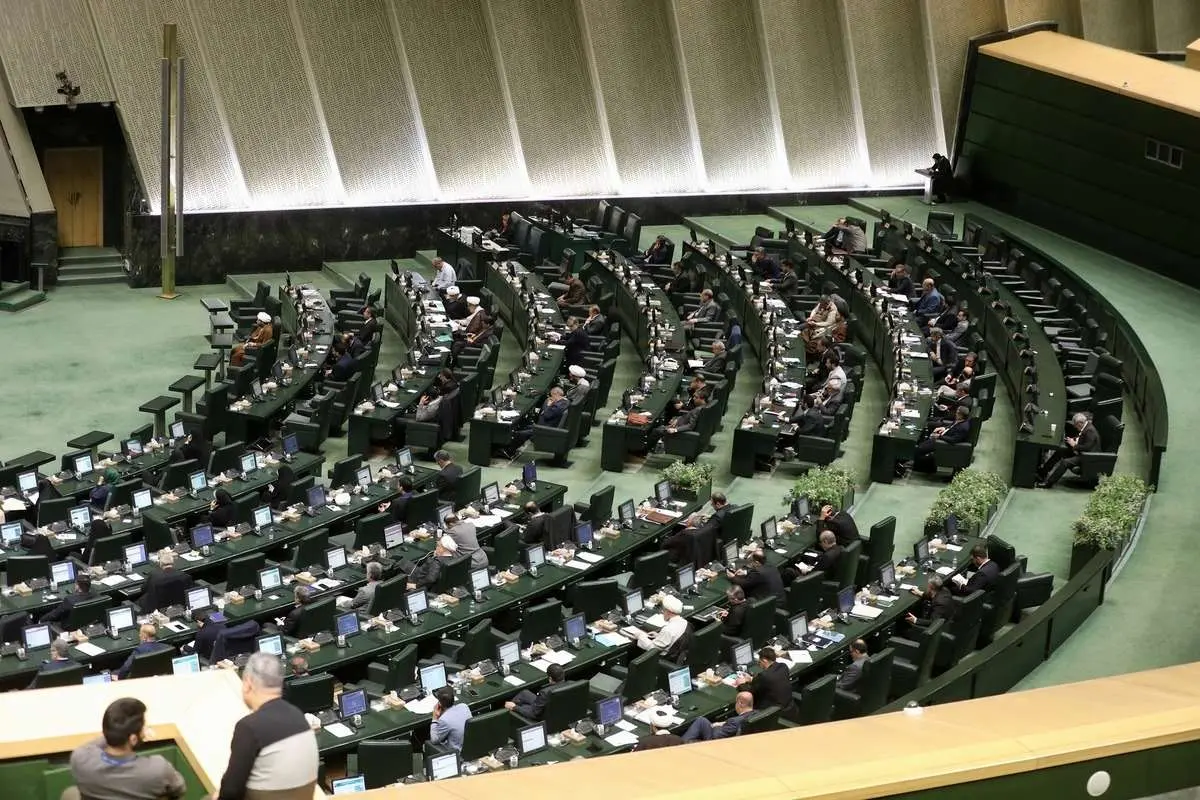 مجلس شورای اسلامی