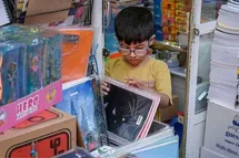 لوازم‌تحریر کلاس اول چقدر آب می‌خورد؟