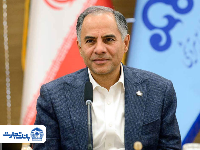 دکتر اخلاقی: بازسازی واحد‌های آسیب‌دیده و راه‌اندازی طرح‌های پتروشیمی در اولویت برنامه‌های بانک تجارت است