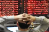 فرار ۴.۴ همت پول از بورس؛ اختلال سامانه معاملاتی بازار را غافلگیر کرد