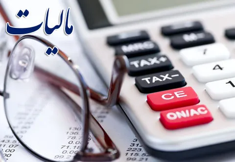مالیات بر تراکنش‌های بالای ۱۰ میلیون تومان عملیاتی می‌شود؟/ هر ایرانی باید دو بار مالیات بدهد؟!