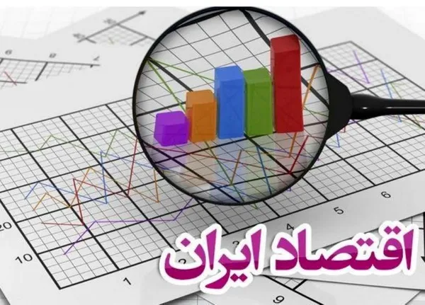 مردم انتظار زندگی با کیفیت دارند