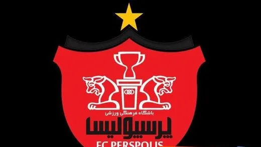 مهمترین گزینه پرسپولیس در نقل و انتقالات