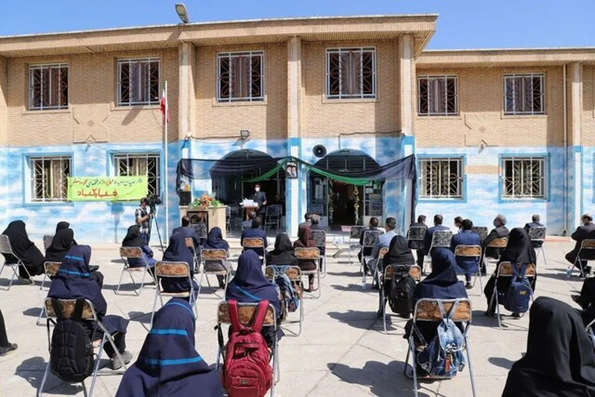 شیوع یک بیماری پوستی جدید