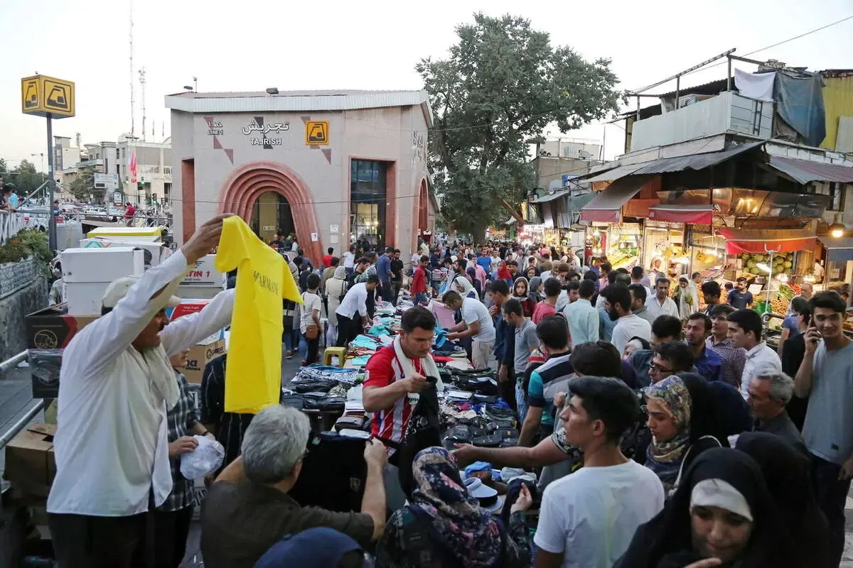 دستفروشی 