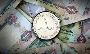 باز شدن پای درهم و یورو هم به مرکز مبادله ارز
