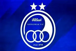 خوش شانسی‌های استقلال در آسیا تمامی ندارد