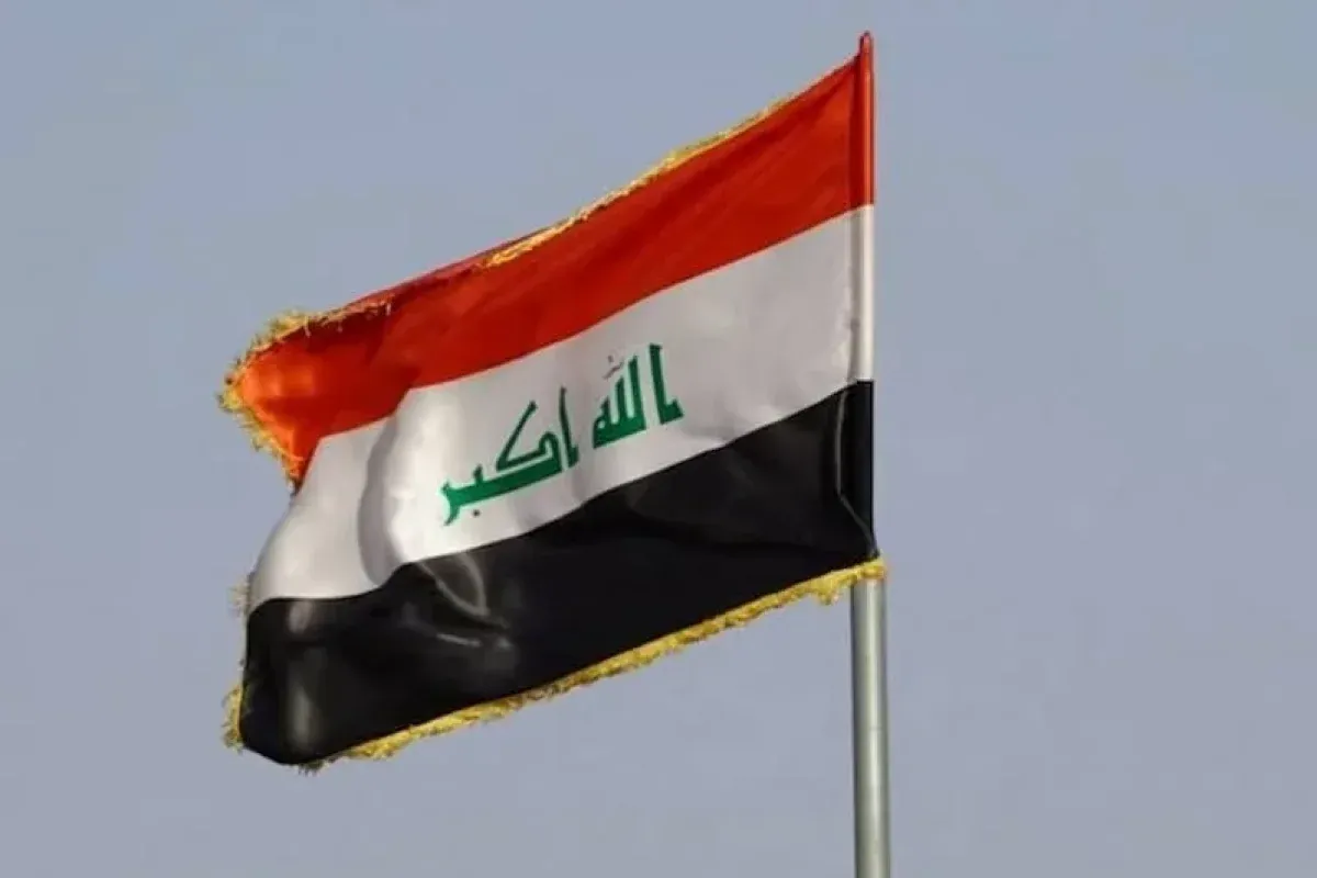 عراق