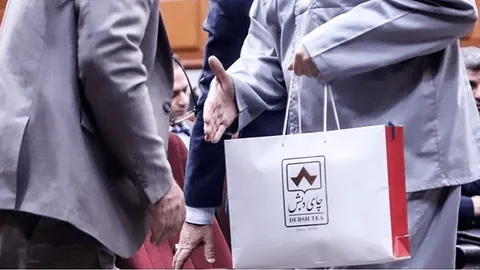 با بزرگترین بدهکاران بانکی آشنا شوید