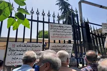 صدای اعتراض بازنشستگان مخابرات؛ ما یک خانواده‌ایم، اما ناتنی!/ شرکت مخابرات بازنشستگانش را گردن نمی‌گیرد
