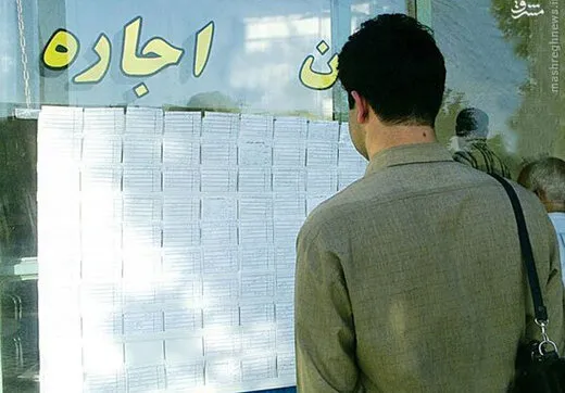کارگران چند سال درآمد خود را پس انداز کنند می توانند یک واحد ۷۵ متری بخرند؟