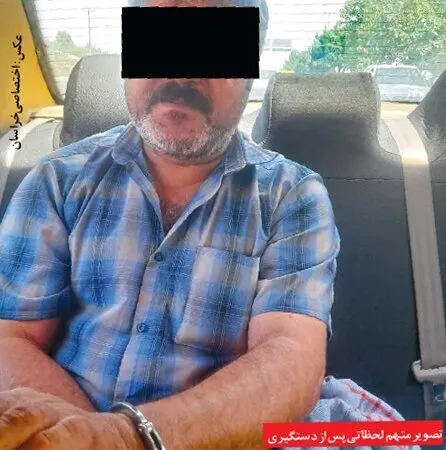 قتل فجیع یک زن و خواهرش به خاطر بدبینی شوهر