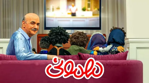 فیلم/ آواز خواندن یک زن در برنامه مهمونی ایرج طهماسب