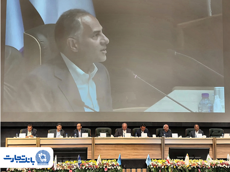 مدیرعامل بانک تجارت در سیوششمین همایش بانکداری اسلامی تاکید کرد: مدیریت ریسکهای نوظهور و توسعه ابزارهای تعهدی، پیششرط کارآمدی تأمین مالی واحدهای تولیدی مدیرعامل بانک تجارت در سیوششمین همایش بانکداری اسلامی تاکید کرد: مدیریت ریسکهای نوظهور و توسعه ابزارهای تعهدی، پیششرط کارآمدی تأمین مالی واحدهای تولیدی