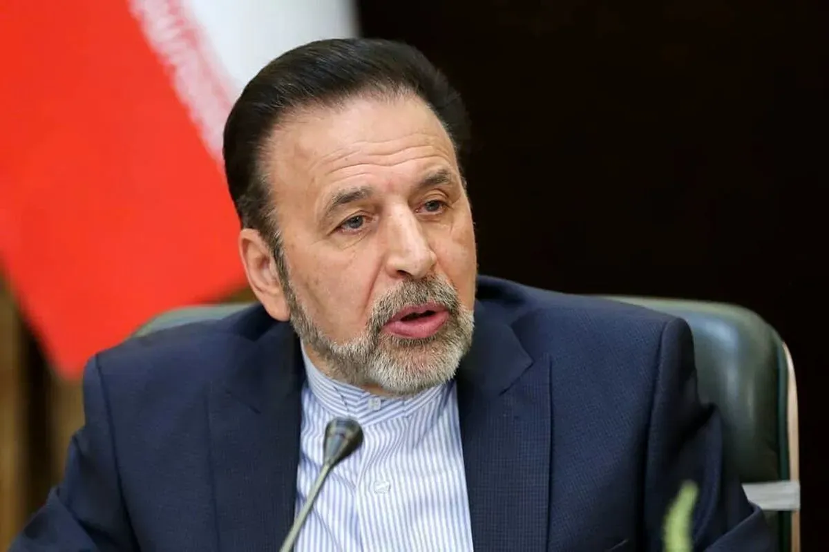 واعظی