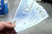 گردش حساب بانکی چقدر باشد یارانه قطع می‌شود؟ جزئیات بررسی تراکنش‌های خانوار