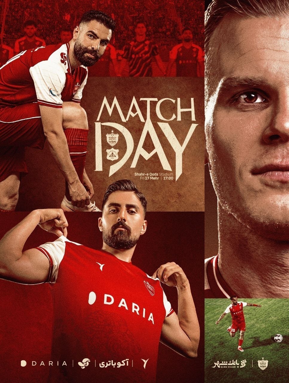 عکس پوستر پرسپولیس