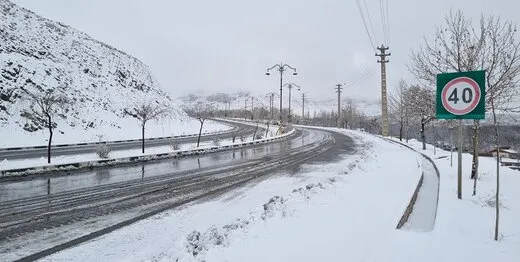 بارش برف و باران آتی در کدام شهرهاست؟