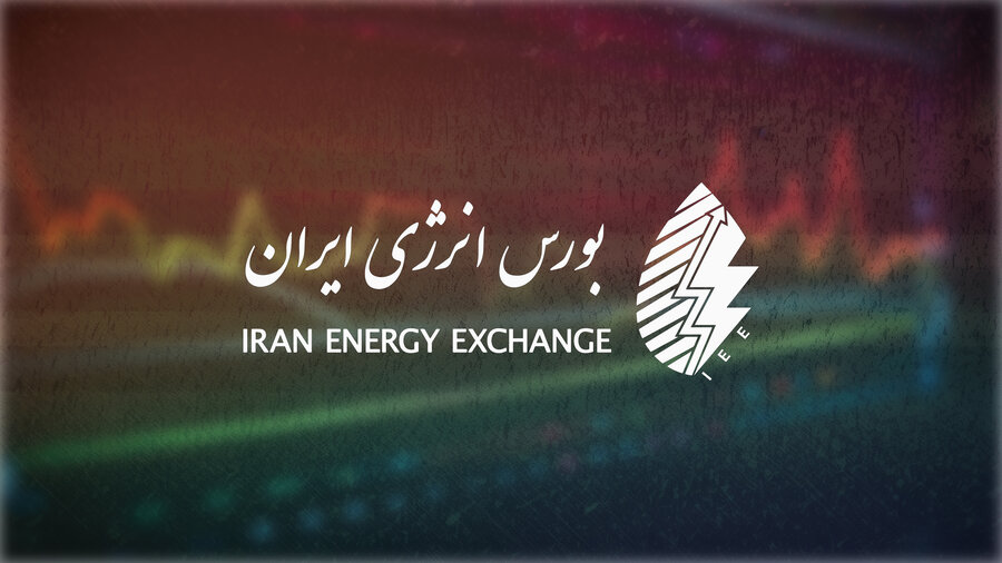 برنامه عرضه‌های بورس انرژی در دوازدهمین روز مرداد ۱۴۰۵