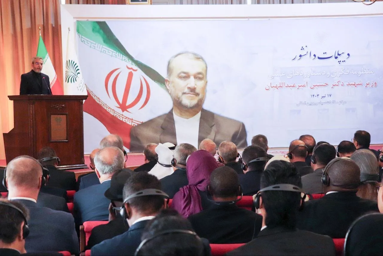 عکس/استایل عجیب یک مهمان خارجی در وزارت خارجه