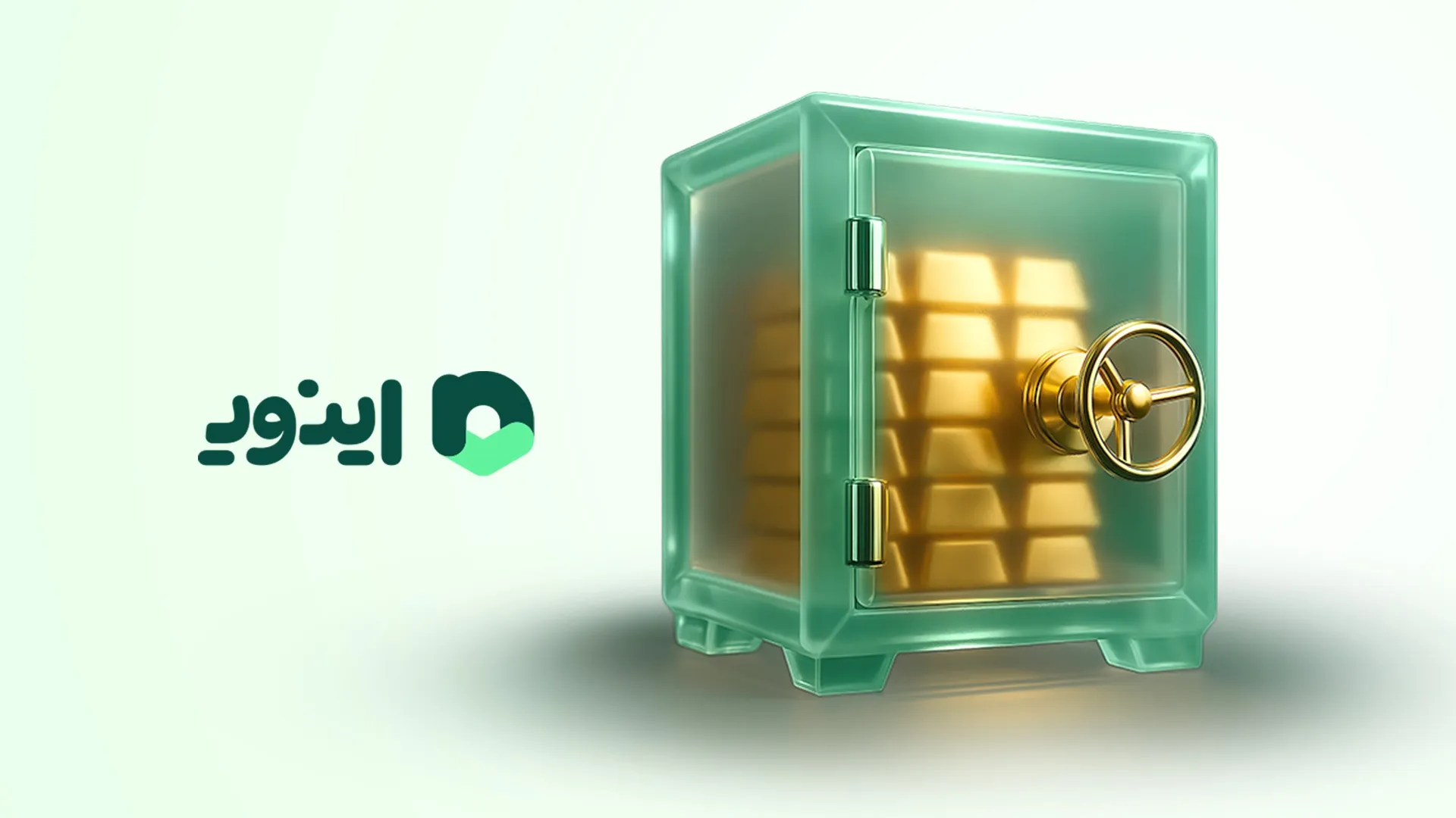 طلای آنلاین طلای آنلاین
