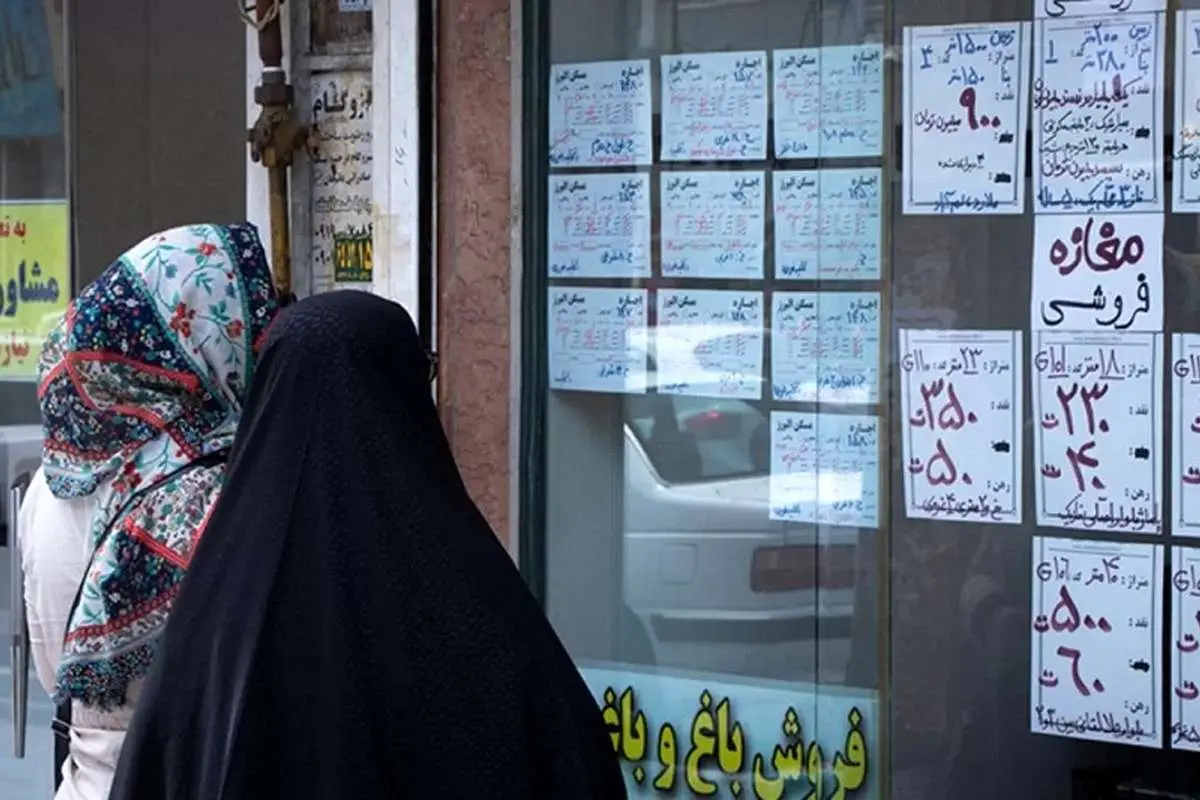 قیمت آپارتمان در شرق تهران