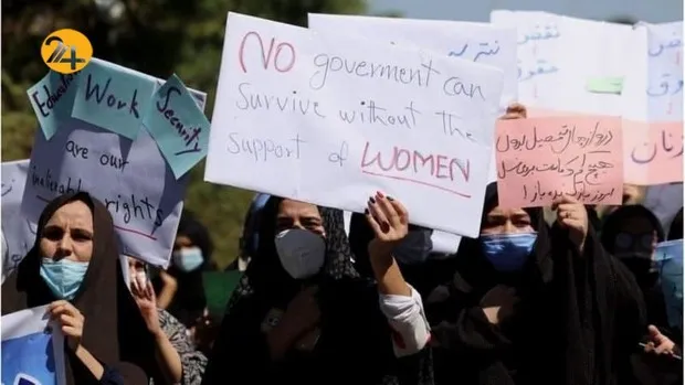 اعتراض زنان افغانستان به طالبان/ طالب&zwnj;ها حقوق زنان را به رسمیت می&zwnj;شمارند؟