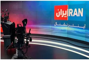ویدئوی جنجالی ایران اینترنشنال درباره آب‌شیرین‌کن‌های جنوب ایران