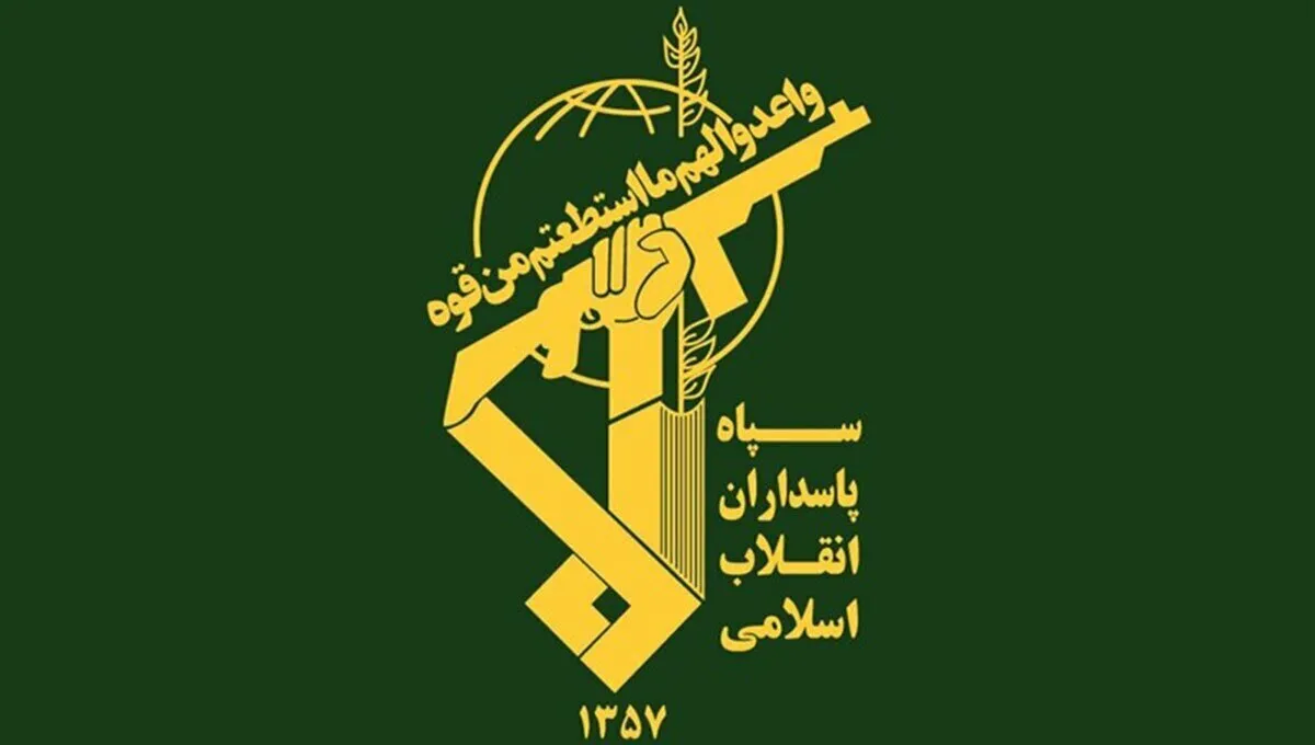 ماجرای انهدام یک شبکه ضدامنیتی توسط سپاه