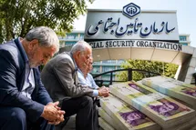 حقوق بازنشستگان در مهر ۱۴۰۵؛ آخرین وضعیت افزایش مستمری و پرداخت‌ها