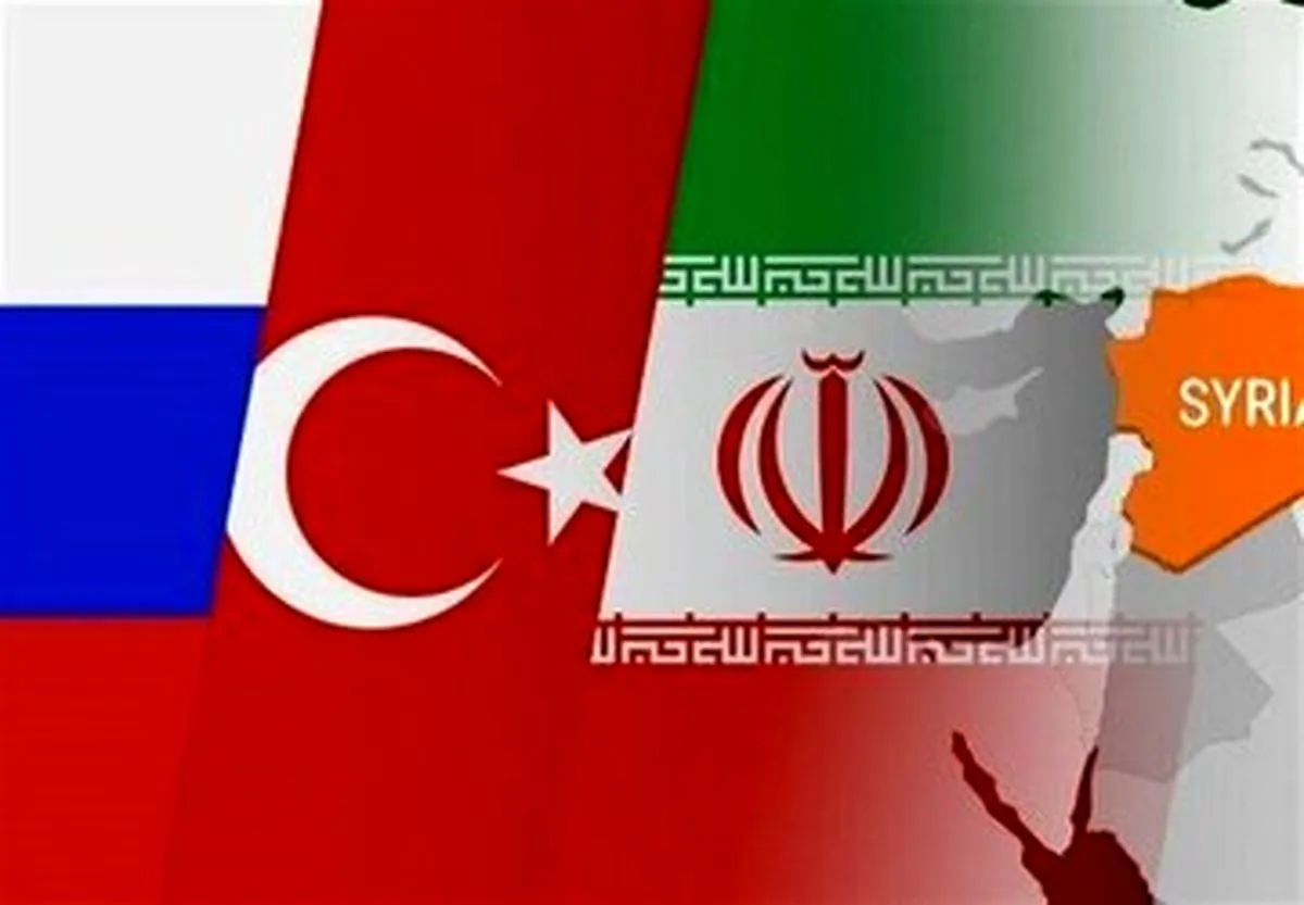 بیانیه مشترک ایران، روسیه و ترکیه در نشست آستانه