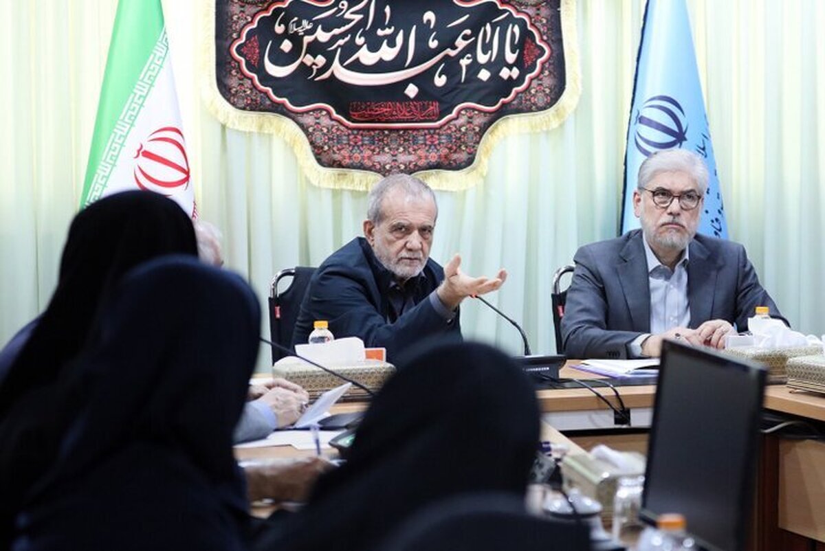 دستور مستقیم پزشکیان برای دانشگاه‌ها ابلاغ شد