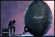 جهان در محاصره مواد؛ مصرف مواد مخدر از مرز ۳۳۰ میلیون نفر گذشت؛ هشدار جهانی جدی‌تر شد